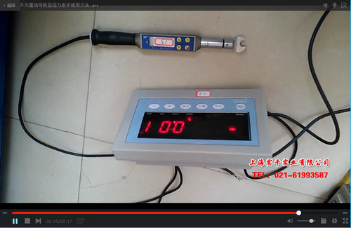 �_�P����̖���@Ť������ʹ�÷���