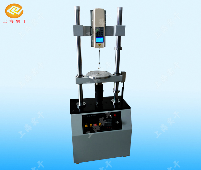 SGSZ늄��p���yԇ�__늄��p�������C(j��)