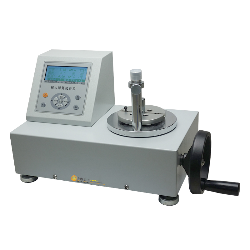 SGNHŤ�D(zhu��n)����ԇ�(y��n)�C(j��)