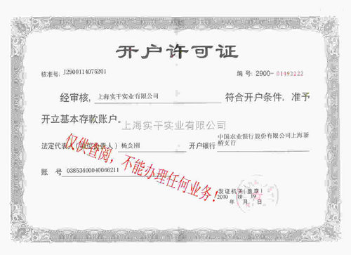 �����_���S���C