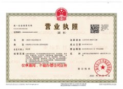 ��(sh��)�ɠI(y��ng)�I(y��)��(zh��)��