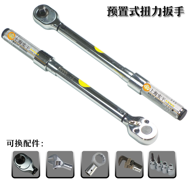 �A(y��)��ʽŤ������Ҏ(gu��)����̖(h��o)-�ɓQ�^�A(y��)��ʽŤ������